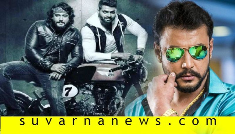 actor darshan kannada robert release date postponed