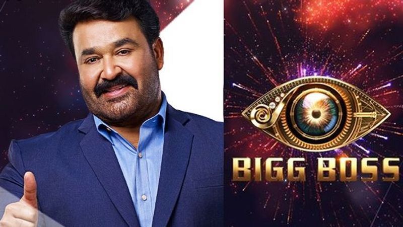 Asianet to stop the telecast of Bigg Boss season 2