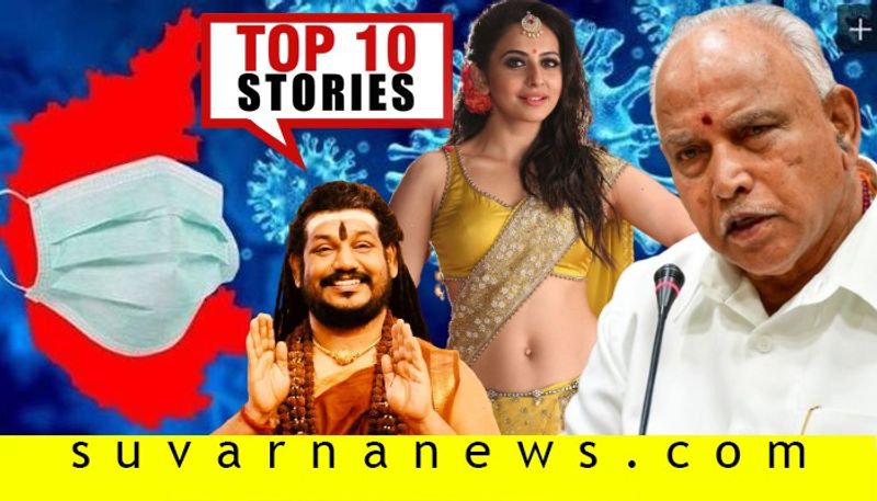 Total 14 covid 19 positive cases in karnataka to Rakul preet singh hot photo top 10 news of March 18