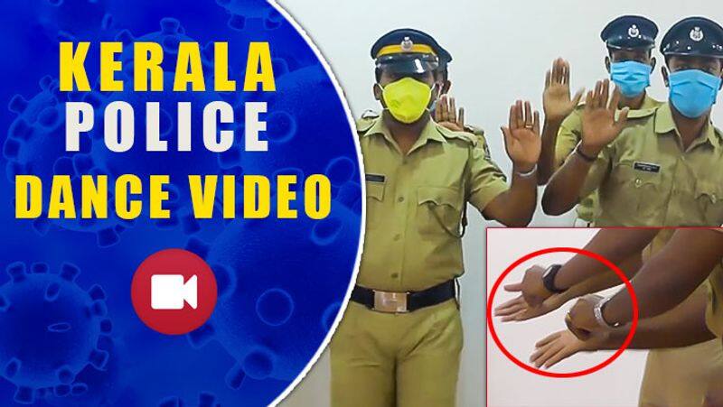 Kerala police dances for 'break the chain' movement against corona.