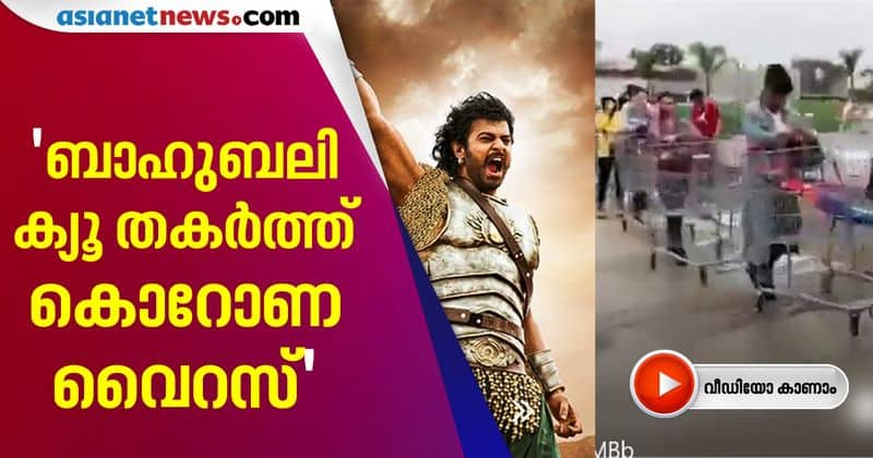 coronavirus beats baahubali 2 queue director video viral