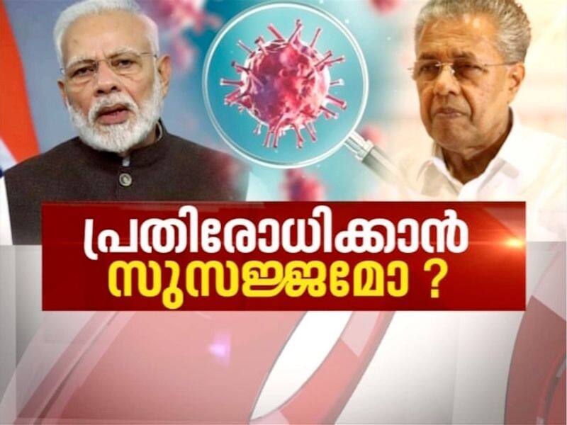 is kerala prepared against covid 19  News Hour 18 Mar 2020