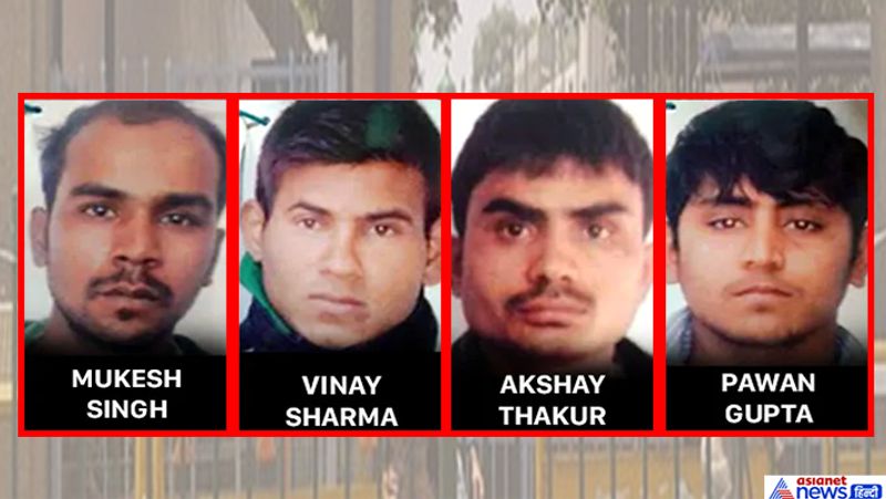 SC Dismisses Pawan Gupta Curative Petition All 4 rapists to hang on march 30