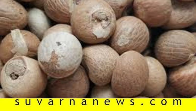 Areca nut market Sudden Fall down in 2nd Day