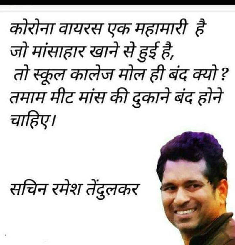 Coronavirus outbreak Did Sachin Tendulkar ask for meat shops to be shut here is truth