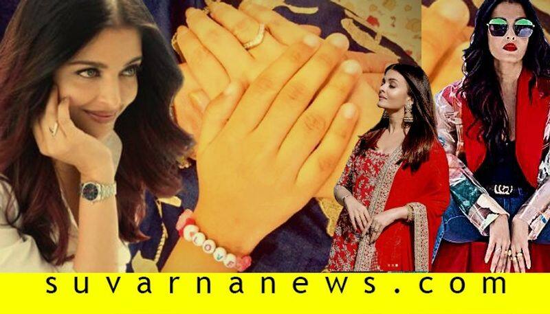 Aishwarya Rai Never Forget Vadungila A ring worn by Bunt married women in Mangalore