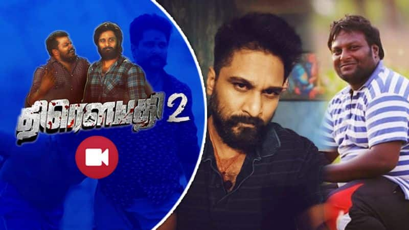 Draupathi Director Mohan G Next Movie Revealed video