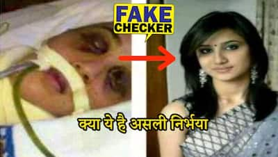 FAKE CHECK: निर्भया के नाम पर वायरल हुई थी इस लड़की की तस्वीर, जानें क्या है सच्चाई