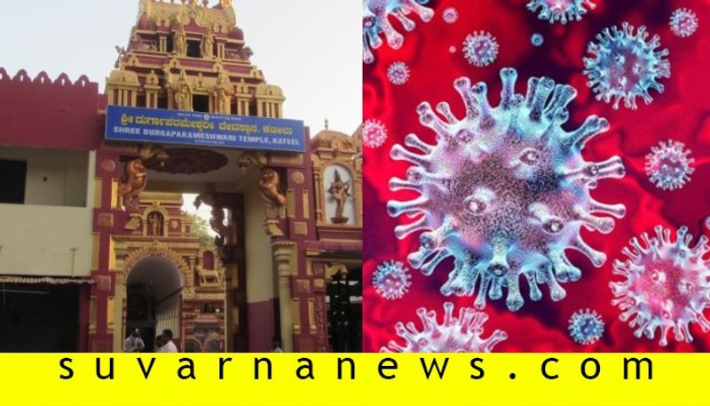 Few temples in mangalore and udupi continue to shutdown