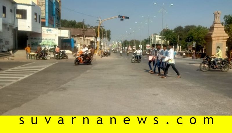 Vehicle Traffic Increased for Lockdown loosening in Koppal grg