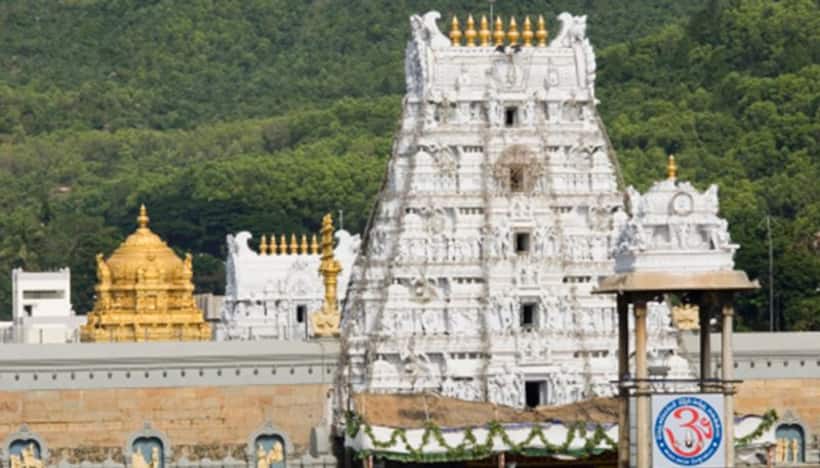 TTD releases online ticket of Arjitha Seva; here's how to book