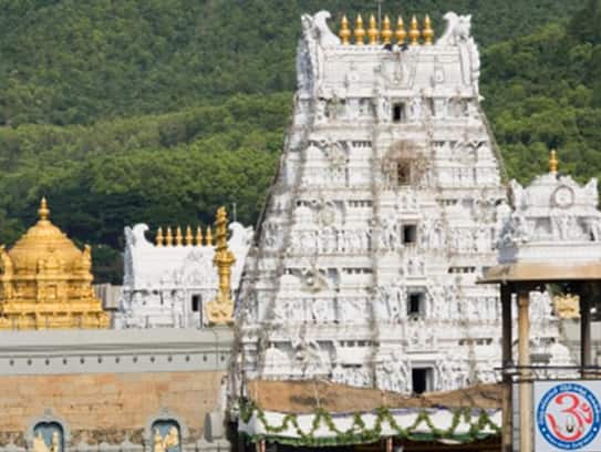 TTD  Pays Rs 3 Cr Fine Over 'Unknown Donations' in Foreign Currency lns 