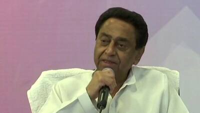 कमलनाथ की बढ़ सकती हैं मुश्किलें, शिवराज सरकार करा सकती है जांच