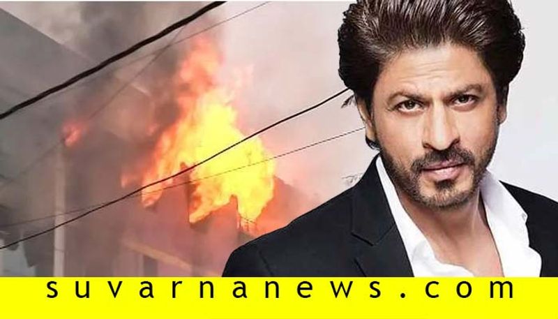 20 year girl killed opposite to shah rukh khan banglow Mumbai