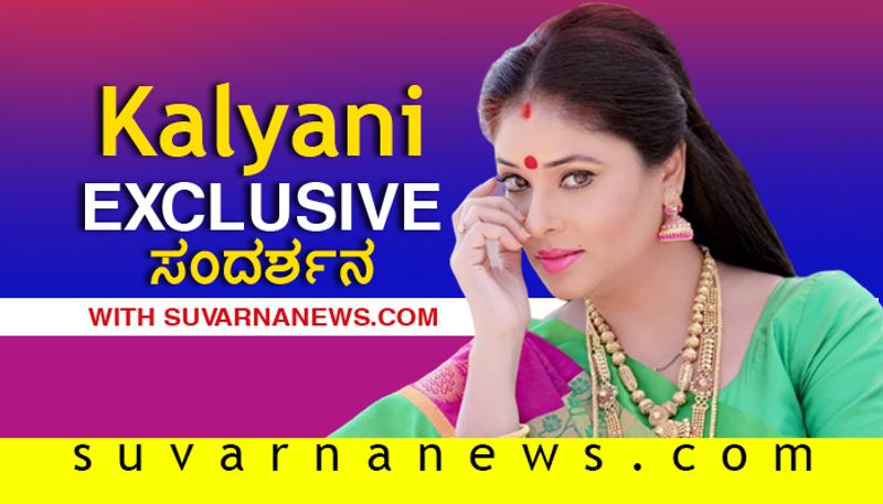 Actress Kalyani Wants to watch film Diyaa and Love moctail