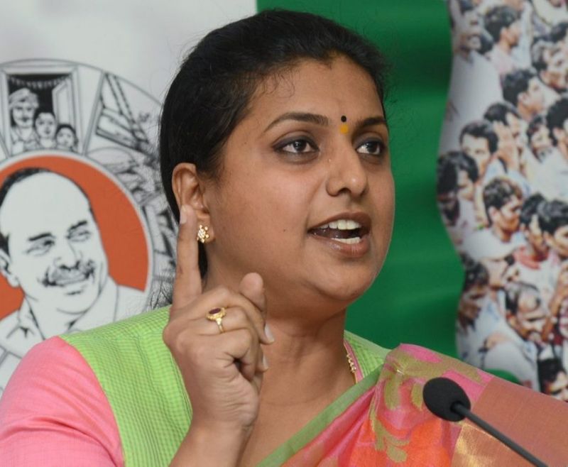 MLA Roja Gunman Tested Positive For Coronavirus