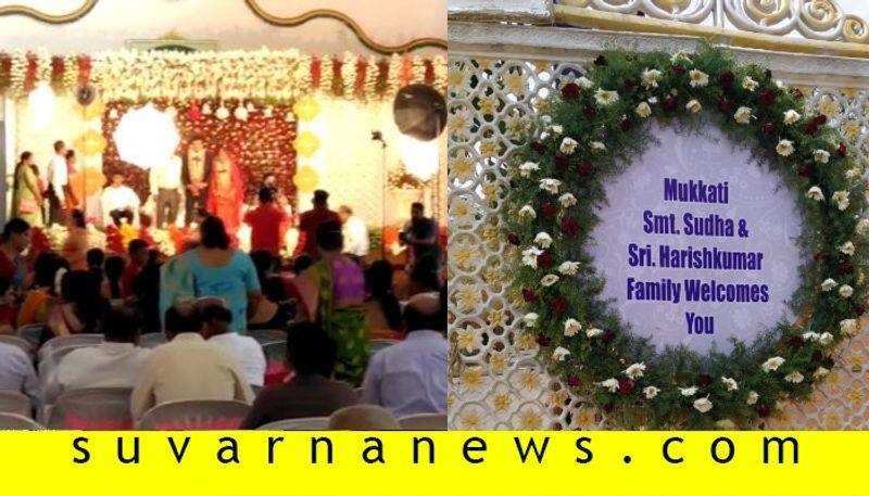 Grand wedding in Madikeri neglecting Section 144