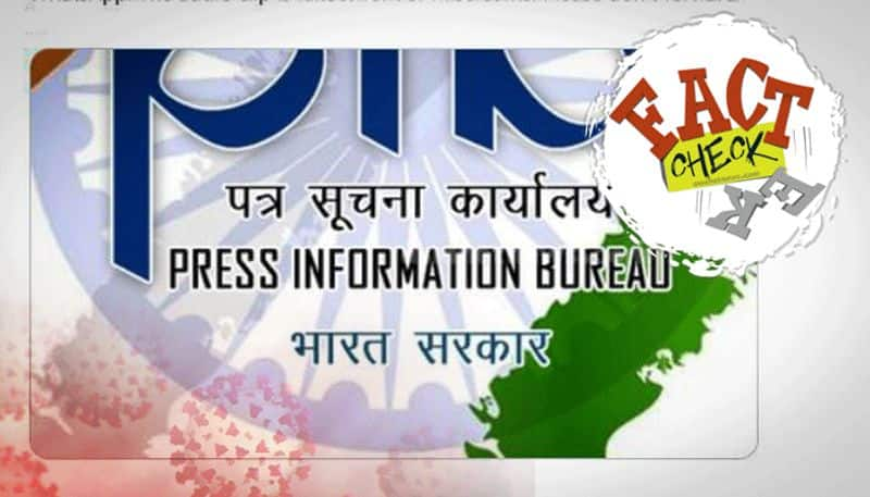 reality of audio clip of conversation purportedly between official of WHO and Health Ministry discussing complete lock down of the country