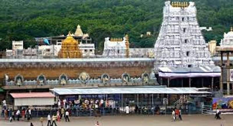 As humans stay in lockdown, wild animals Animals Roaming Freely in Tirumala