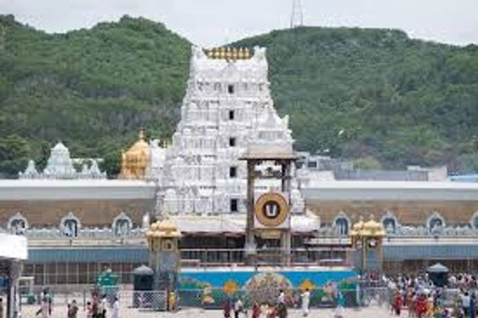 Tirumala Tirupati Devasthanams: Here's a step-by-step guide to book your darshan ticket