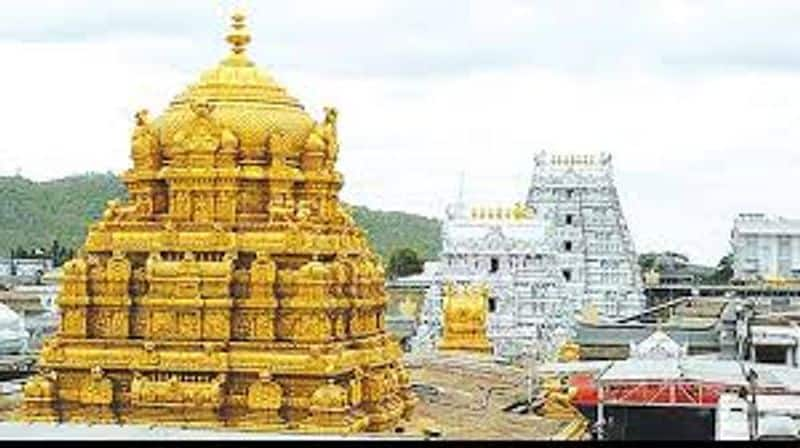 now get tirumala  sheegra dharshan tickets through APSRTC - bsb