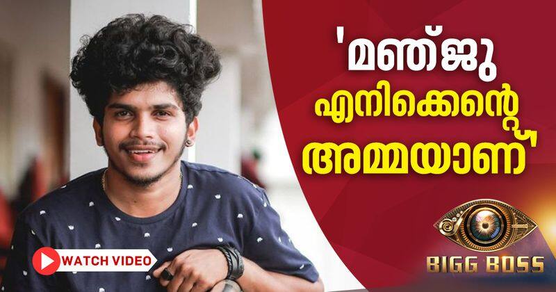 fukru about favourite contestants in biggboss malayalam season 2