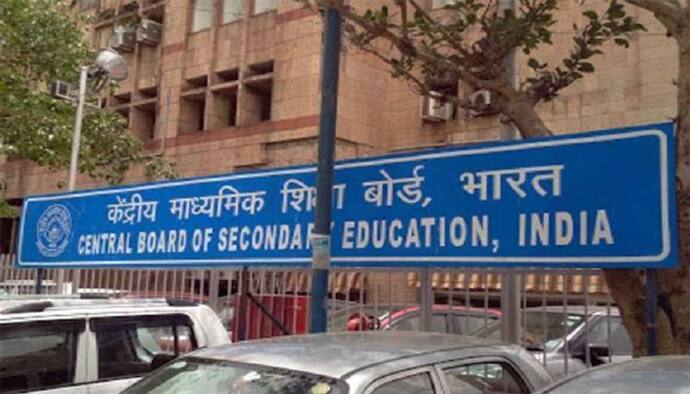 कोरोना वायरस से बचाव के लिए CBSE ने जारी किया टोल फ्री नंबर, छात्र 31 मार्च को ले सकेगें सुझाव