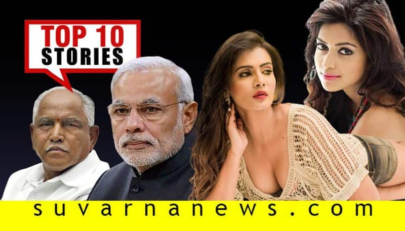 Coronavirus Karnataka to kannada actress amala paul top 10 news of march 21