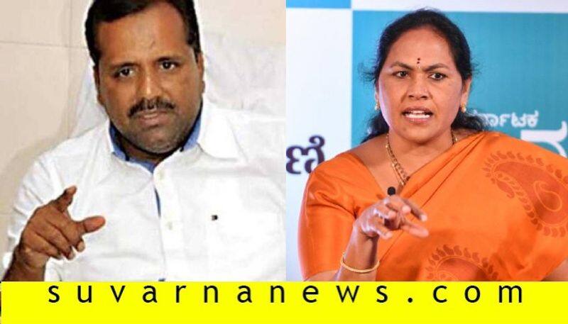 Shobha Karandlaje taunts ut khader in Mangalore