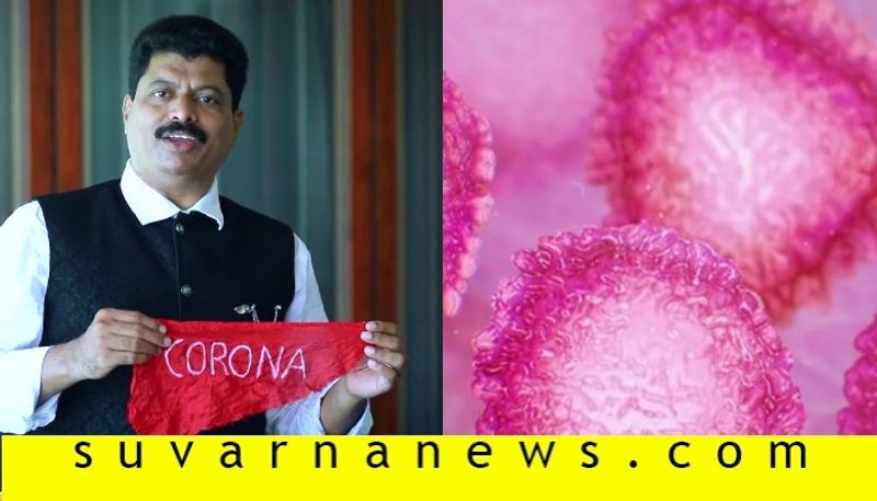 Indian magician Kudroli Ganesh creat awareness about coronavirus through magic