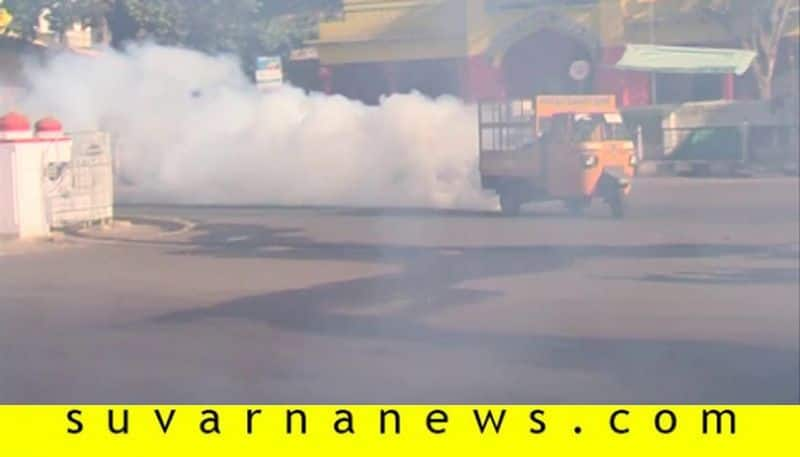 Fogging in Vijayapura due to Coronavirus