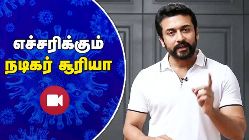 Actor Surya About Corona Awareness Video