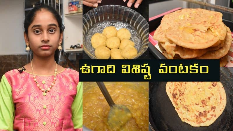 Making of Ghee Bobbatlu at home in a easy way