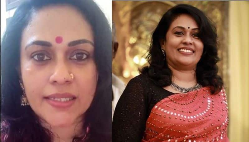 actress seema g nair Facebook post about comments on her name