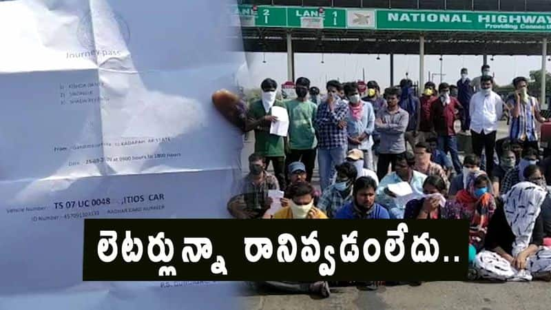 AP officials Objected to Migrated Labour from telangana