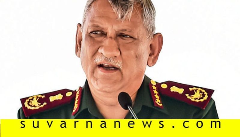 Forces will operate beyond mandate to help India fight against Covid19 says CDS Gen Bipin Rawat