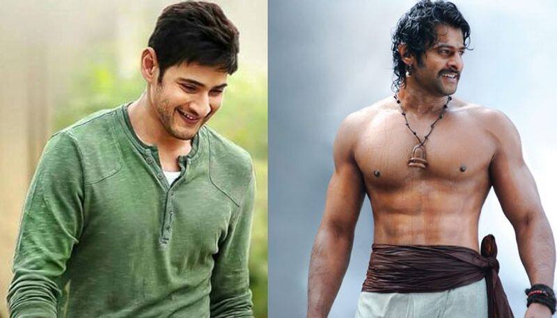 Telugu Super Star Mahesh babu Break Baahubali movie TRP