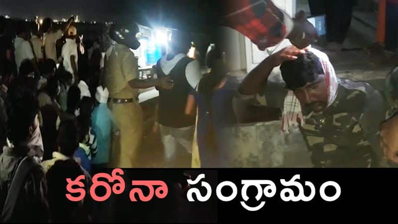 Corona Lockdown: AP Public going to their hometowns clash with Ap Police at the state border, Police Baton Charge