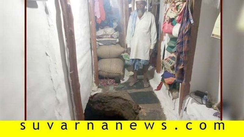 Fear of land Slide in Naragund in Gadag District