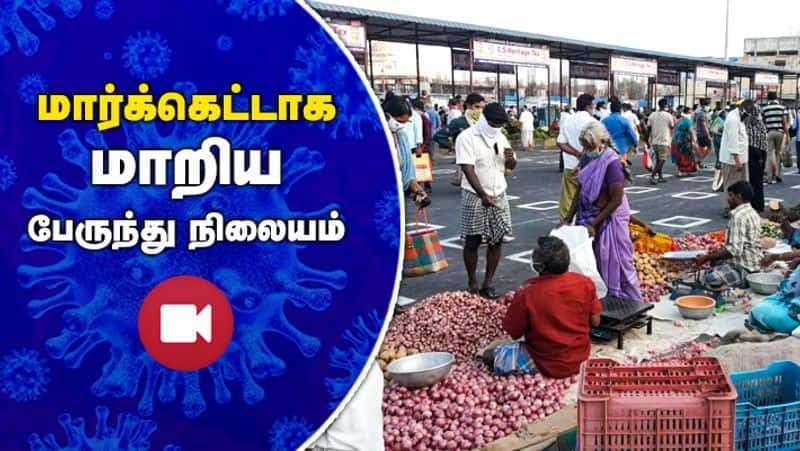 Vegetable Market in Salem Bus Stand People are obeying government rules