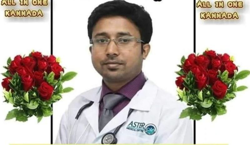 Asianet Image Asianet Image