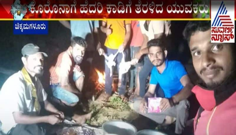 Chikkamagaluru Youths Went To Forest For coronavirus fear