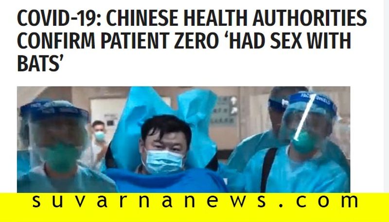 Fact Check Site Invents Story About COVID 19 Patient Zero Having Sex With Bats