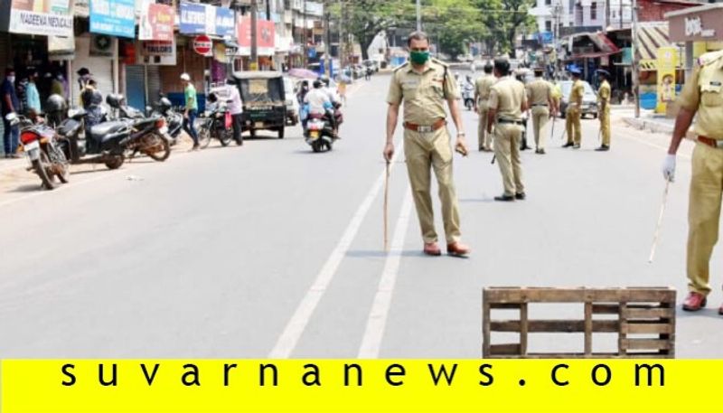 Lockdown In Karnataka Police Will File The Case Those Who Come Out From Their Houses