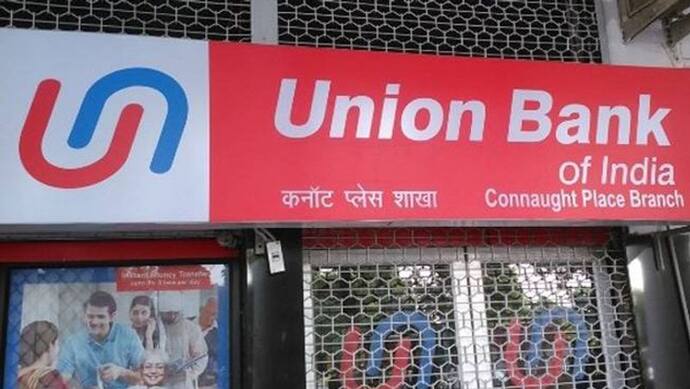 UBI को विलय से 2,500 करोड़ रुपए के लाभ की उम्मीद, एक अप्रैल से प्रभाव में आएगा विलय