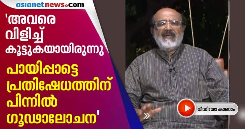 conspiracy behind payippad migrant labour strike says thomas isaac