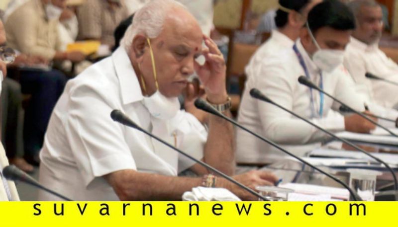 Experts Suggests CM BS Yediyurappa To Impose Lockdown Again in State