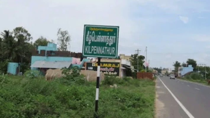 coronavirus for a young man who worked at a popular mall in Chennai