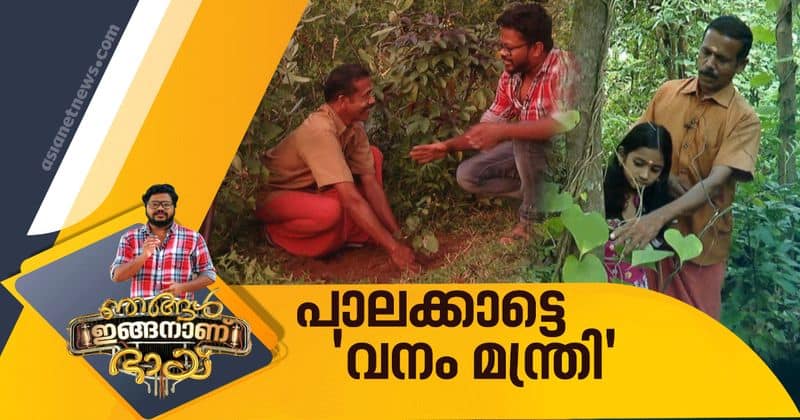 auto driver who planted more than 22000 tree