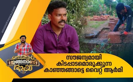 kanhangad white army builds free home to poor ones